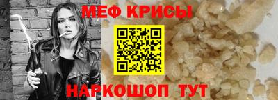 кокс Пушкино
