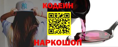 амфетамин Пугачёв