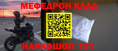 кокс Пушкино