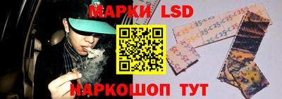 амфетамин Пугачёв