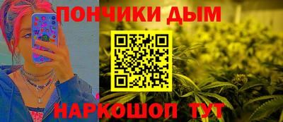 кокс Пушкино