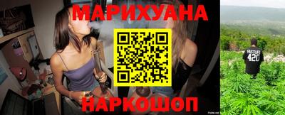 мяу мяу мука Пыть-Ях