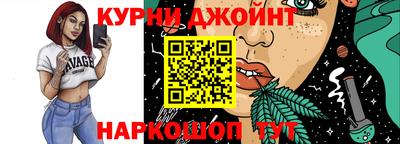 кокс Пушкино