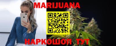 мяу мяу мука Пыть-Ях