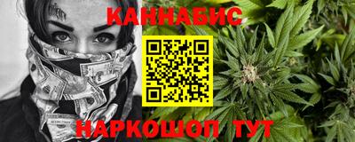 амфетамин Пугачёв