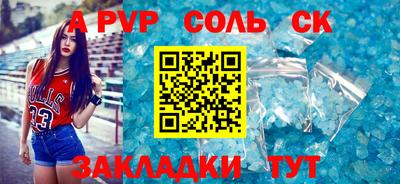 мяу мяу мука Пыть-Ях