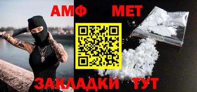 кокс Пушкино