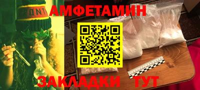 мяу мяу мука Пыть-Ях