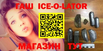 амфетамин Пугачёв
