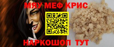 кокс Пушкино
